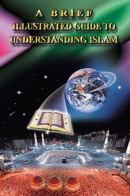  ¡Understanding Islam: A Brief Guide for Beginners, Unraveling the Tapestry of Faith and Tradition!